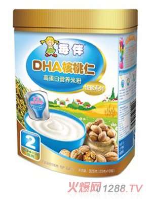 每伴DHA核桃仁佳倍米粉（2段）