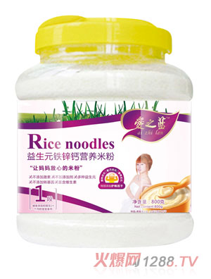 (i)֮{(ln)ԪF\}I(yng)B(yng)׷