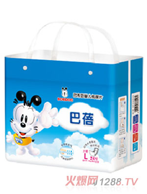 巴蓓動感絲薄系列紙尿片L碼