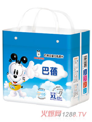 巴蓓動感絲薄系列紙尿片XL碼
