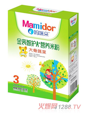 o(h)߲AI(yng)B(yng)׷ۣb