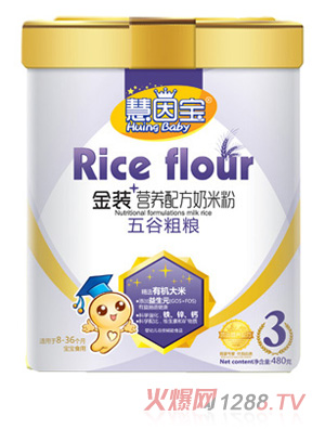 ?q)ȴּZbI(yng)B(yng)䷽׷