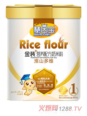 ?q)ɽSbI(yng)B(yng)䷽׷