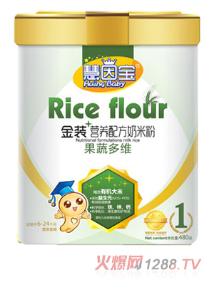 ?q)߶SbI(yng)B(yng)䷽׷