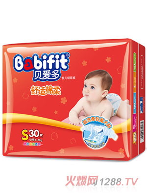 ؐ(i)mἈѝSa30Ƭаb