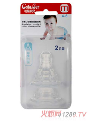 ɘ(l)ؐ(bio)(zhn)ڏzMa