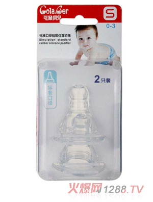 ɘ(l)ؐ(bio)(zhn)ڏzSa