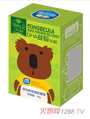 聰貝嘉DHA益智QQ粒