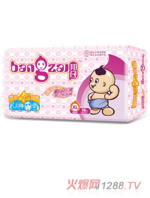 邦仔超薄嬰兒紙尿褲XL16片