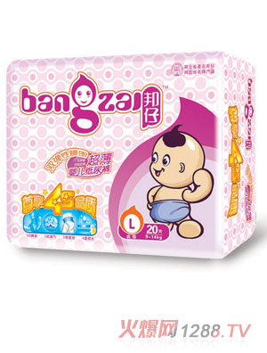邦仔超薄嬰兒紙尿褲L20片