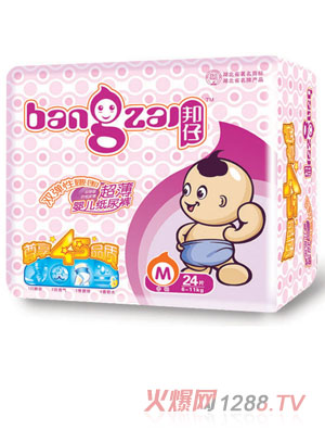 邦仔超薄嬰兒紙尿褲M24片