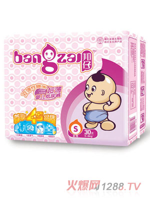 邦仔超薄嬰兒紙尿褲S30片