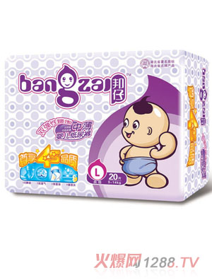 邦仔中薄嬰兒紙尿褲L20片