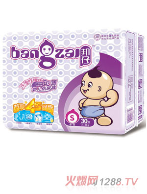 邦仔中薄嬰兒紙尿褲S30片