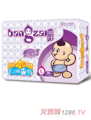 邦仔雙彈性腰圍中薄嬰兒紙尿褲L20片