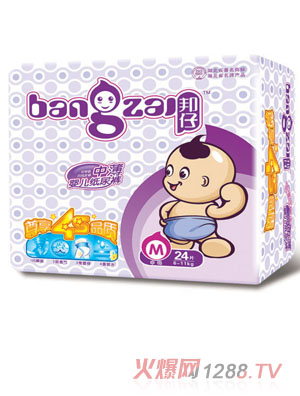 邦仔雙彈性腰圍中薄嬰兒紙尿褲M24片