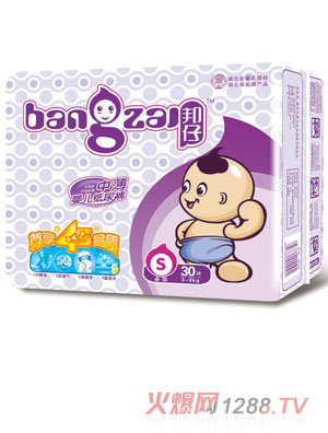 邦仔雙彈性腰圍中薄嬰兒紙尿褲S30片