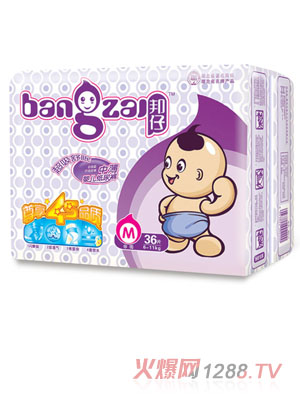 邦仔超吸舒眠嬰兒紙尿褲M36片