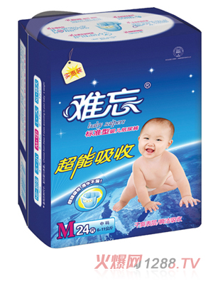 難忘超能吸收嬰兒紙尿褲M24片