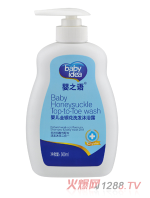 ֮Z냺yϴl(f)ԡ¶500ml