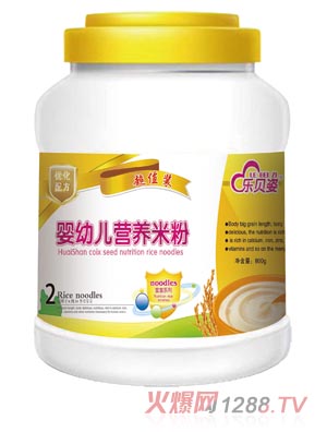 ؐˋ׃I(yng)B(yng)׷2Ͱb800