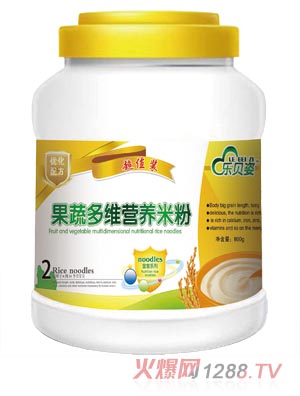 ؐ˹߶SI(yng)B(yng)׷2Ͱb800