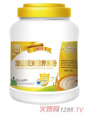 ؐ˻ɽ޲נI(yng)B(yng)׷1Ͱb800