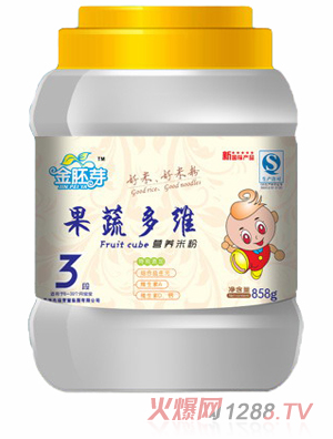 ѿ3ι߶SI(yng)B(yng)׷