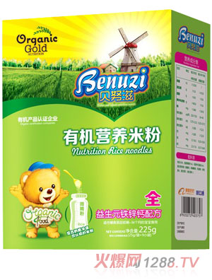 ؐŬԪF\}ЙC(j)IB(yng)׷ȫκb