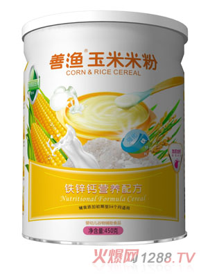 善漁鐵鋅鈣玉米米粉