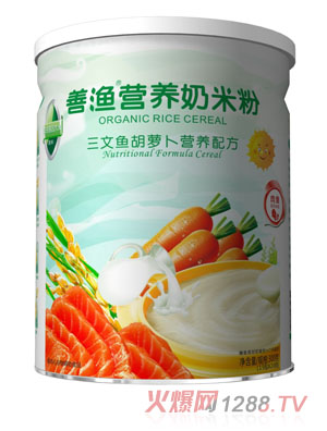 善漁三文魚胡蘿卜營養(yǎng)奶米粉
