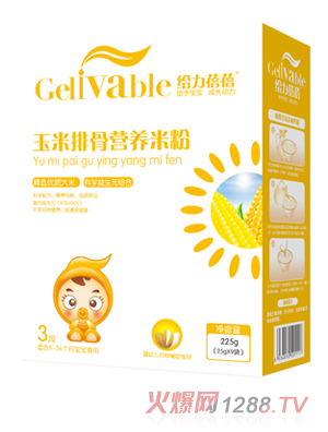 oŹǋ냺I(yng)B(yng)׷