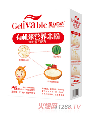 otɏ䷽ЙC(j)נIB(yng)׷