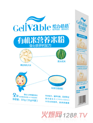 o폊(qing)F\}䷽ЙC(j)נIB(yng)׷