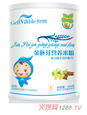 oɽɏӰٺ䷽ѿIB(yng)׷