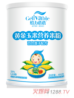 oٺɏ䷽SנIB(yng)׷