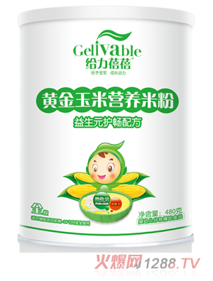 oԪo(h)䷽SנIB(yng)׷