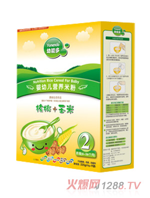 幼能多核桃+玉米嬰幼兒米粉2段