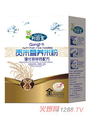 򌚏F\}ؕנIB(yng)׷ȫκb