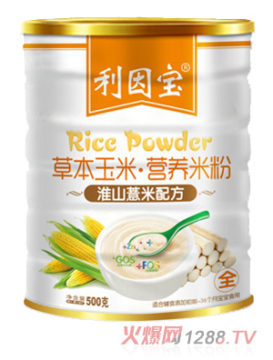 ?q)ɽ޲䷽ݱ׷ȫ? title=