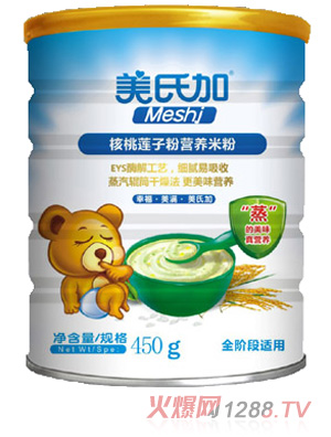 ϼӺɏӠI(yng)B(yng)׷