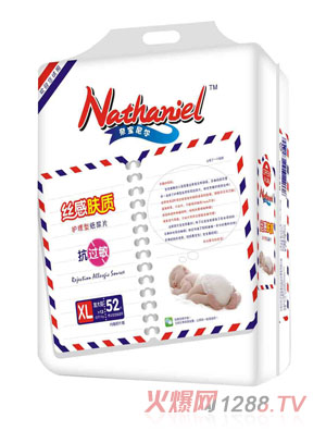 Ό᠖zw|(zh)o(h)ͼƬXLa52Ƭ