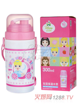 迪士尼寶寶雙層保溫水壺300ml