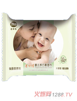 潔仕佳嬰幼兒濕巾