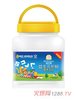 ֮xԪoIB(yng)׷800gͰb