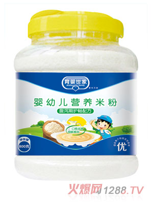 Ҹao(h)䷽׃IB(yng)׷