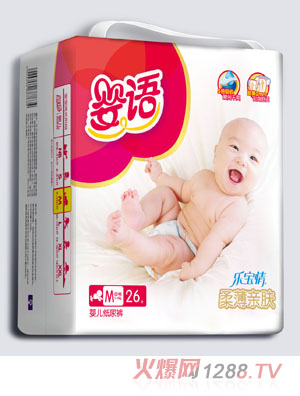 Z(y)ᱡHw냺ѝMa26Ƭ