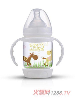 150ML空間分層鎖流自動(dòng)奶瓶