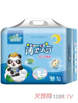 ؈ϱᘷӭh(hun)ѝL32