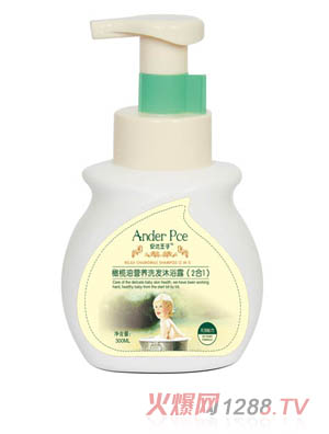 _(d)ϙ͠I(yng)B(yng)ϴl(f)ԡ¶21